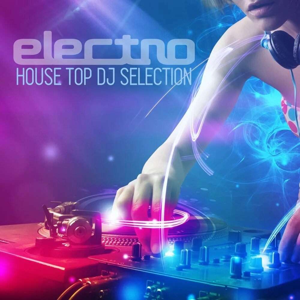 Top dj 2024. Радио techno. Top dj 2024. Диджей скретч. Dj mikis.