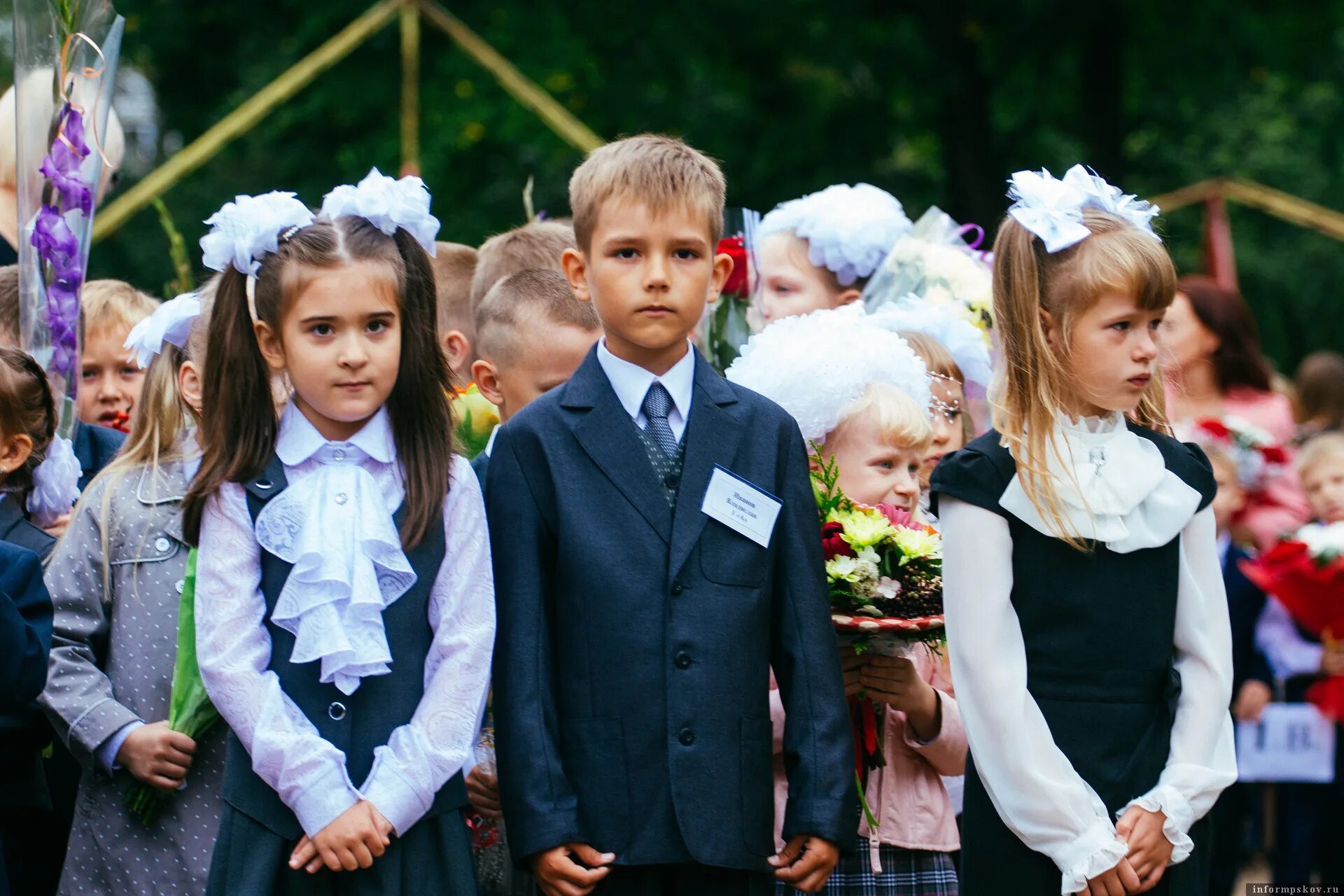 Silver kids детская одежда. Школьная юбка остин. Школьная форма евролэнд. Элит классик школьная форма. Фабрика школьной формы евролэнд екатеринбург.
