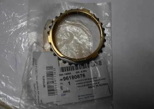 Синхронизатор лачетти. General motors 94580745 кольцо синхронизатора. Кольцо синхронизатора 1-2 передачи лачетти. Лачетти 1. Синхронизатор 1 передачи лачетти 1.