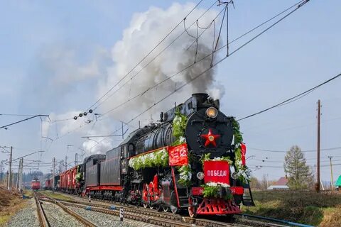 Электрички пермь 2 станция чайковская