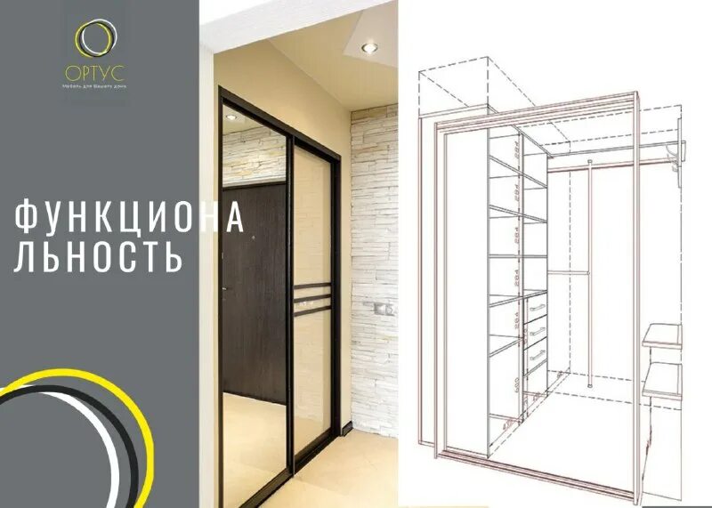 ук ортус лыткарино. ук ортус лыткарино. ортус. хирург серик калиулович. ооо "ортус".