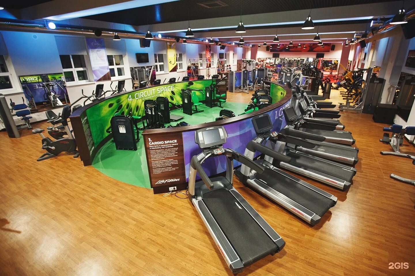 Атлетик джим тюмень ростовцева. Фитнес центр тюмень. Opera fitness тюмень. Метрофитнесс нижний тагил. Фитнес центр тюмень.