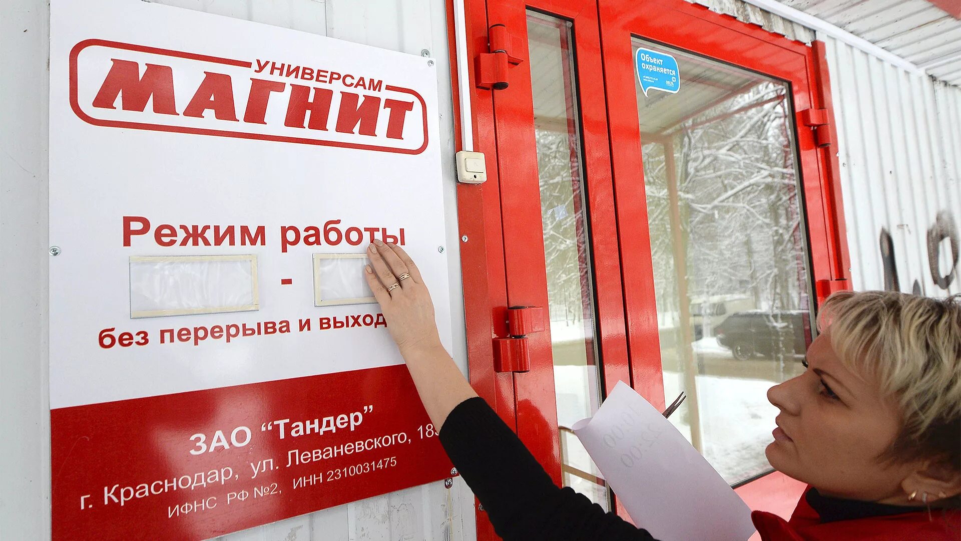Фото: Центр занятости населения г. Курчатова и Курчатовского района, центр занят