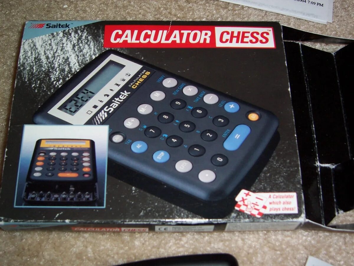 Skewer шахматы. анализ решения простой шахматной задачи для решения. Chess teacher vacancy. калькулятор шахмат. калькулятор шахмат.