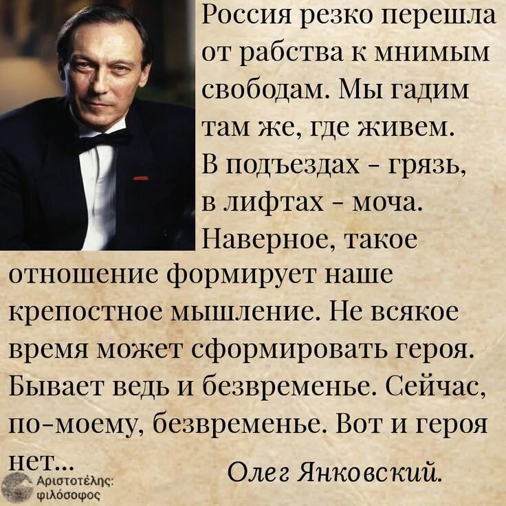 Эпиграммы гафта читать