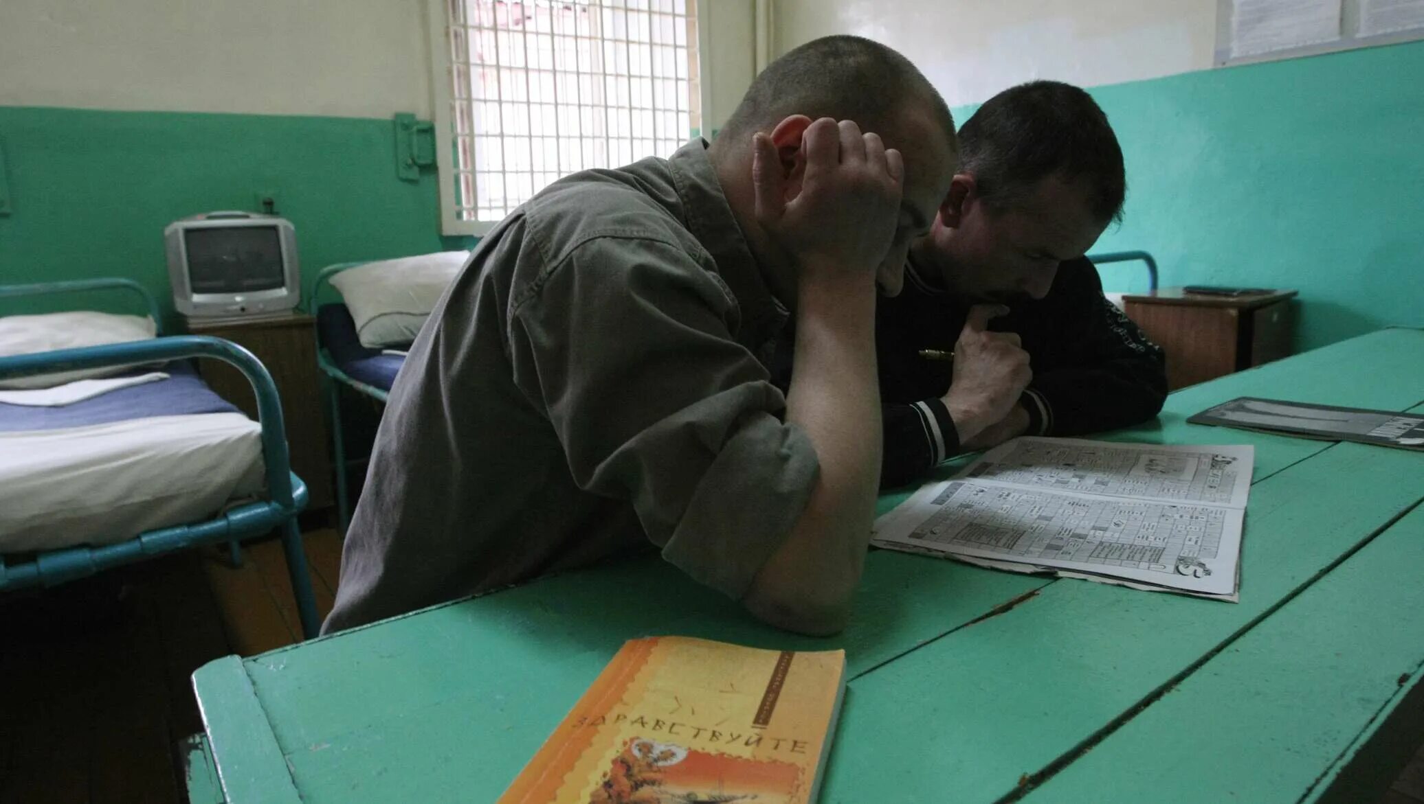 Что ждет осужденных
