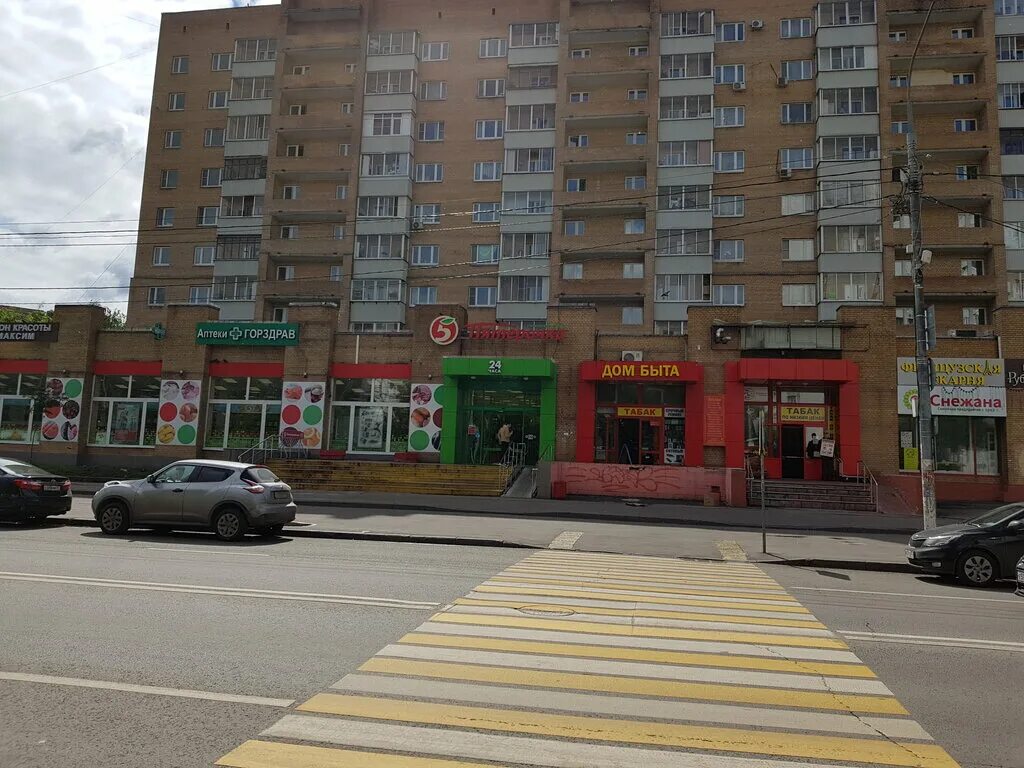 флотская, дом 50 москва. аптека флотская улица, 50. улица флотская 50. флотская дом 50. флотская 45 екатеринбург.