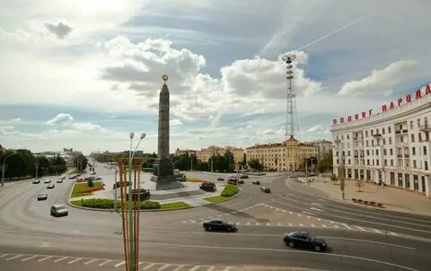 Минск 2 когда был