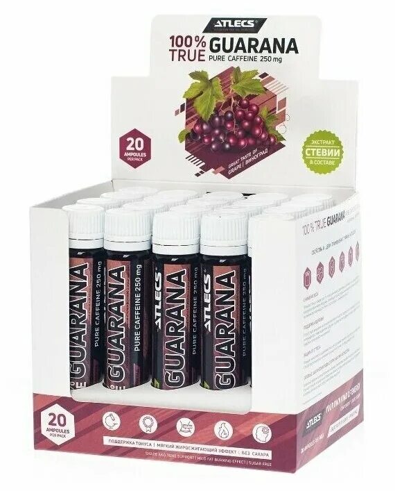 Power system guarana liquid гуарана 1000 мл. Жидкая гуарана. Экстракт гуараны жидкий. Power system гуарана. Гуарана 25 мл.