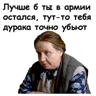 Брат телеграмм