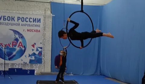 Соревнования по воздушной гимнастике