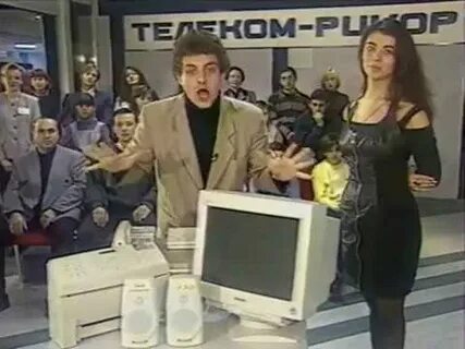 Ren tv 1999