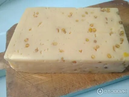 Сыр беловежский трюфель с пажитником