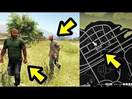 После 5 конец