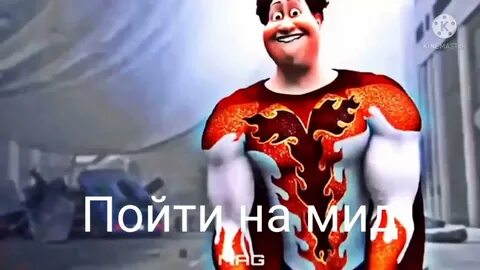 После того как я стал героем