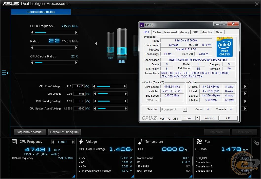 Core i7 6600k CPU-Z. Как разогнать процессор Intel Core i5. CPU Z тест процессора Intel Core i 5 4570. Множитель процессора на Intel Core i5. Процессор частота 1 4