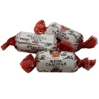 Жена конфета