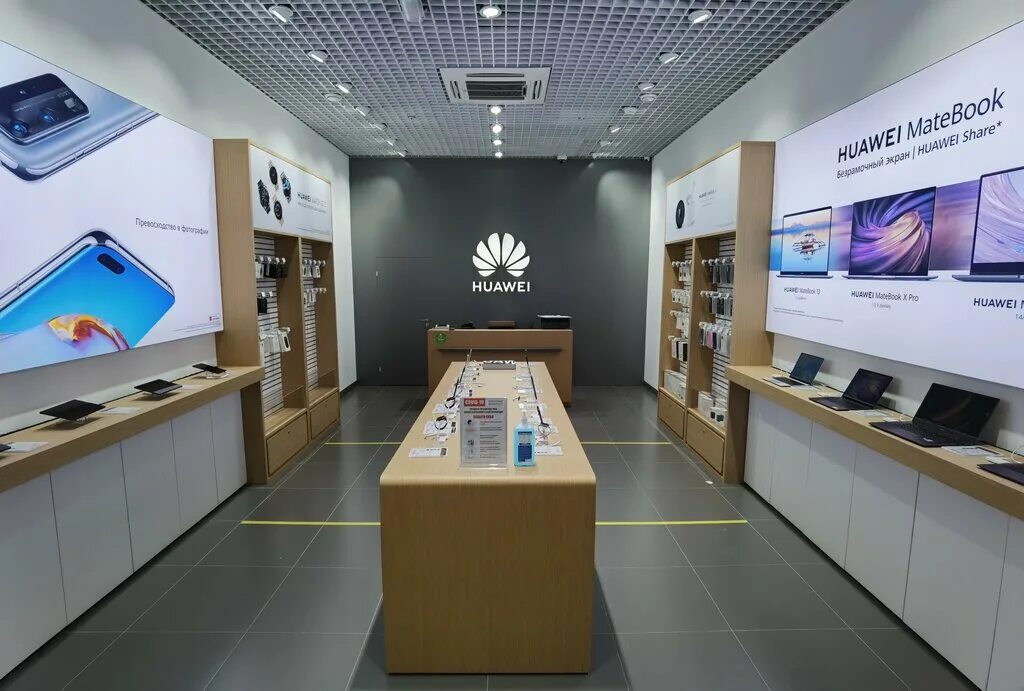 Хуавей в Каширской Плазе. Магазин Хуавей. Салон Хуавей. Электроника Huawei. Купить хуавей в магазине