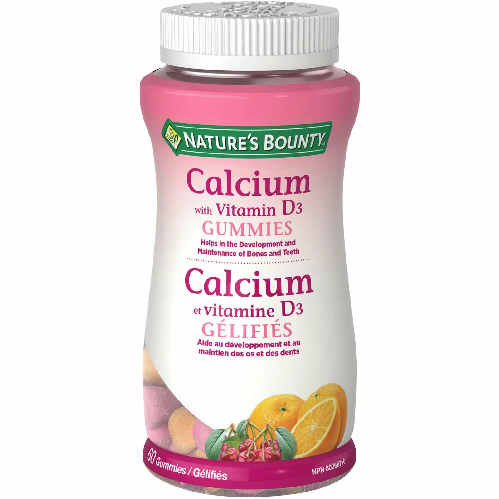 Витамин д натурес Баунти. Calcium d3 Gummies. Natures Bounty Gummies Vitamin d. Vitamin d3 gummies