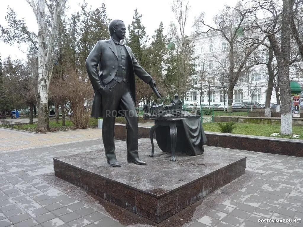 байков химик. памятник андрею байкову ростов на дону. академик байков. парк горького ростов-на-дону памятник. байков химик.