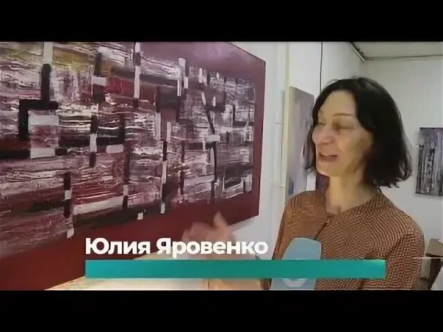 Галерея 149