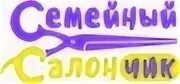 Построить небольшой салончик красоты. Салон персона спб. Семейный салончик архивная 11. Салончик на савушкина. Семейный салончик архивная 11.