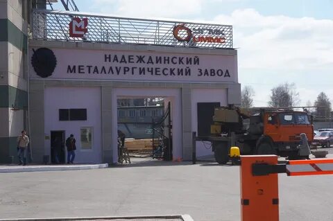 Сталь лит