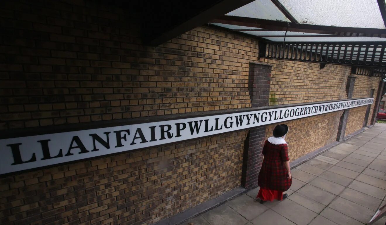 The longest name