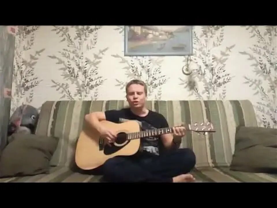 Чайф я рисую аккорды. Чайф я рисую на окне. чайф я рисую.