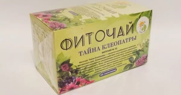 Чай мочегонный от отеков купить в аптеке. Травяной чай от отеков. Лучшие травяные чаи от отеков. Фиточай от отечности. Мочегонный травяной сбор.