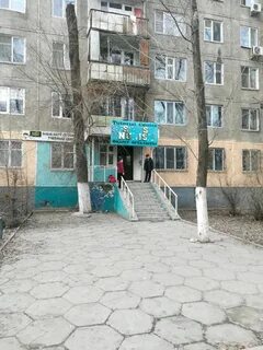 Микрорайон самал тараз