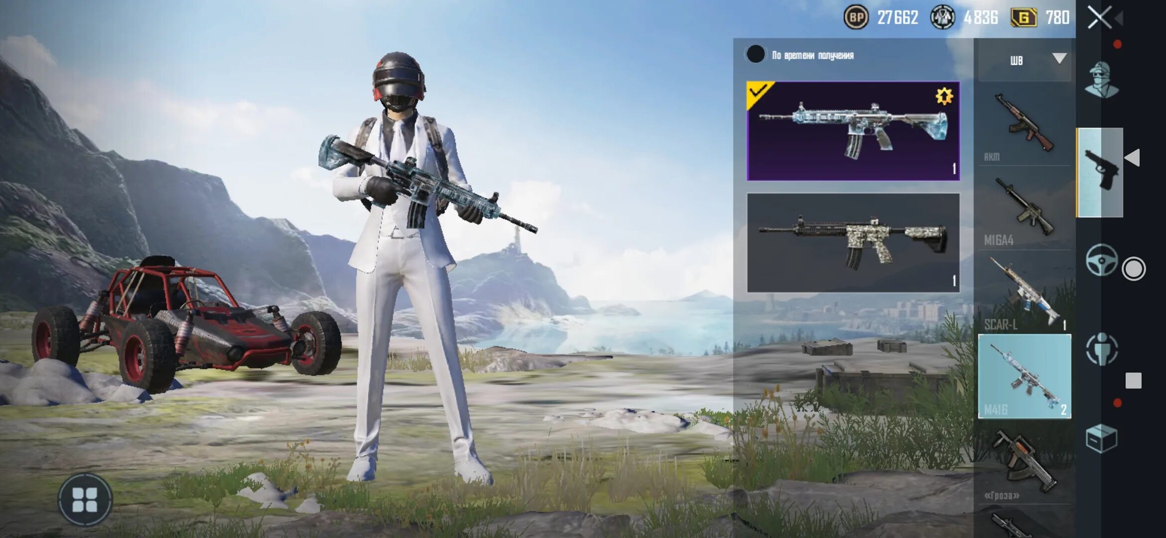 Купикот пабг. Playerunknown's battlegrounds 4 к. Игра pubg mobile 2020. Аккаунты в пабг мобайл с м416 ледник. Pubg mobile игра pubg mobile игра.