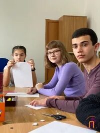 Энергия кубани