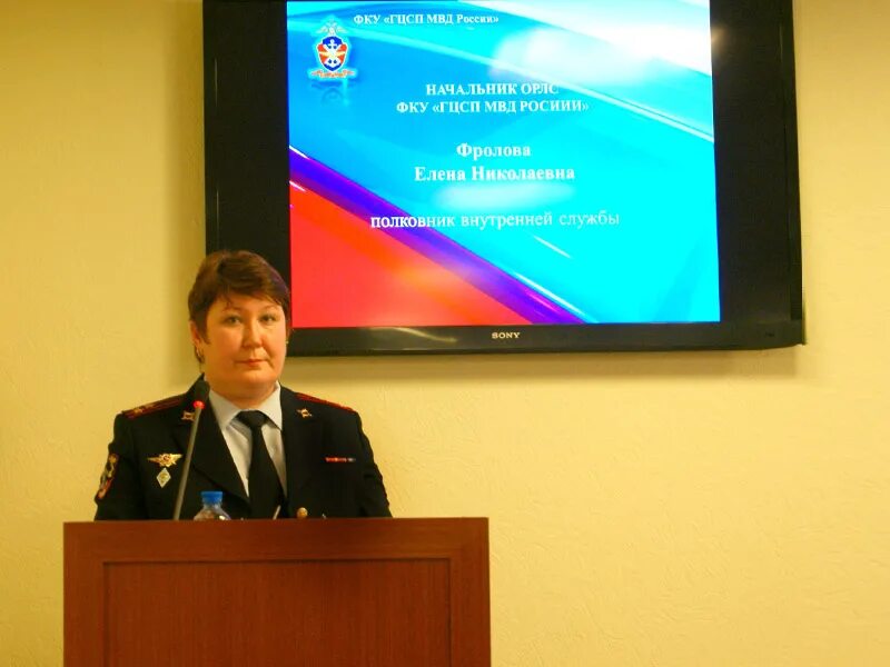 Д. Фку гцсп. Фку гцсп мвд россии. Начальник гцсп мвд россии марков. Фку гцсп.