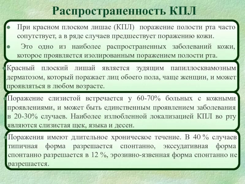А в ряде случаев является