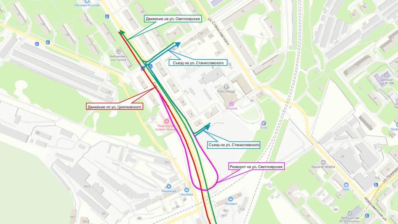 Проезд ольгино