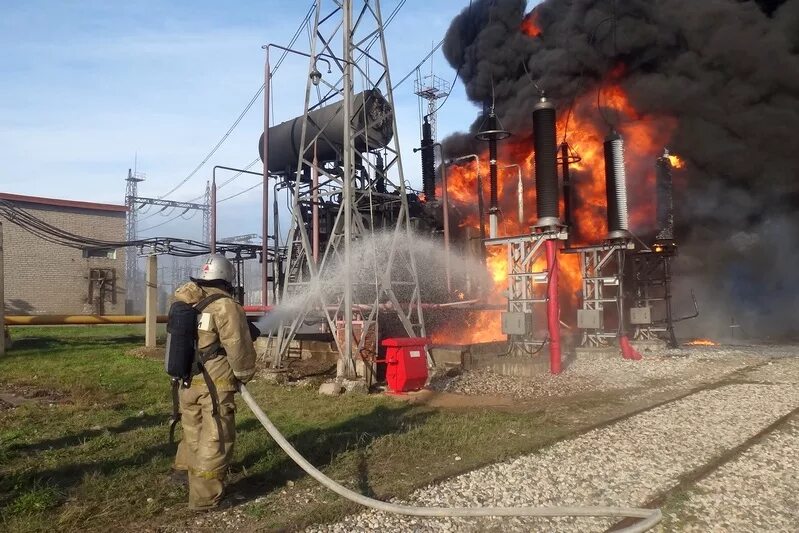 Пожары горючих газов. Пожар на подстанции. Пожар на электростанции. Пожар в электроустановках. Авария в энергосистеме.