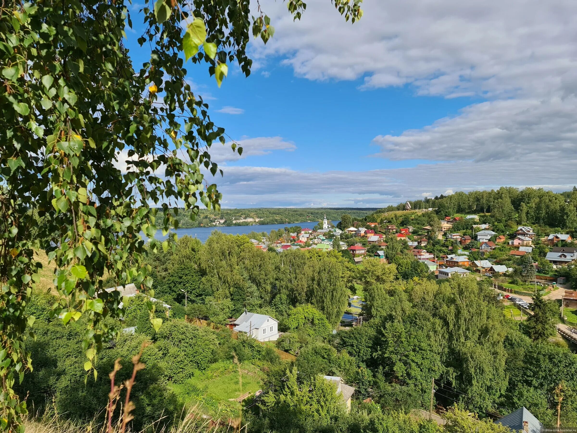 Плес остановиться