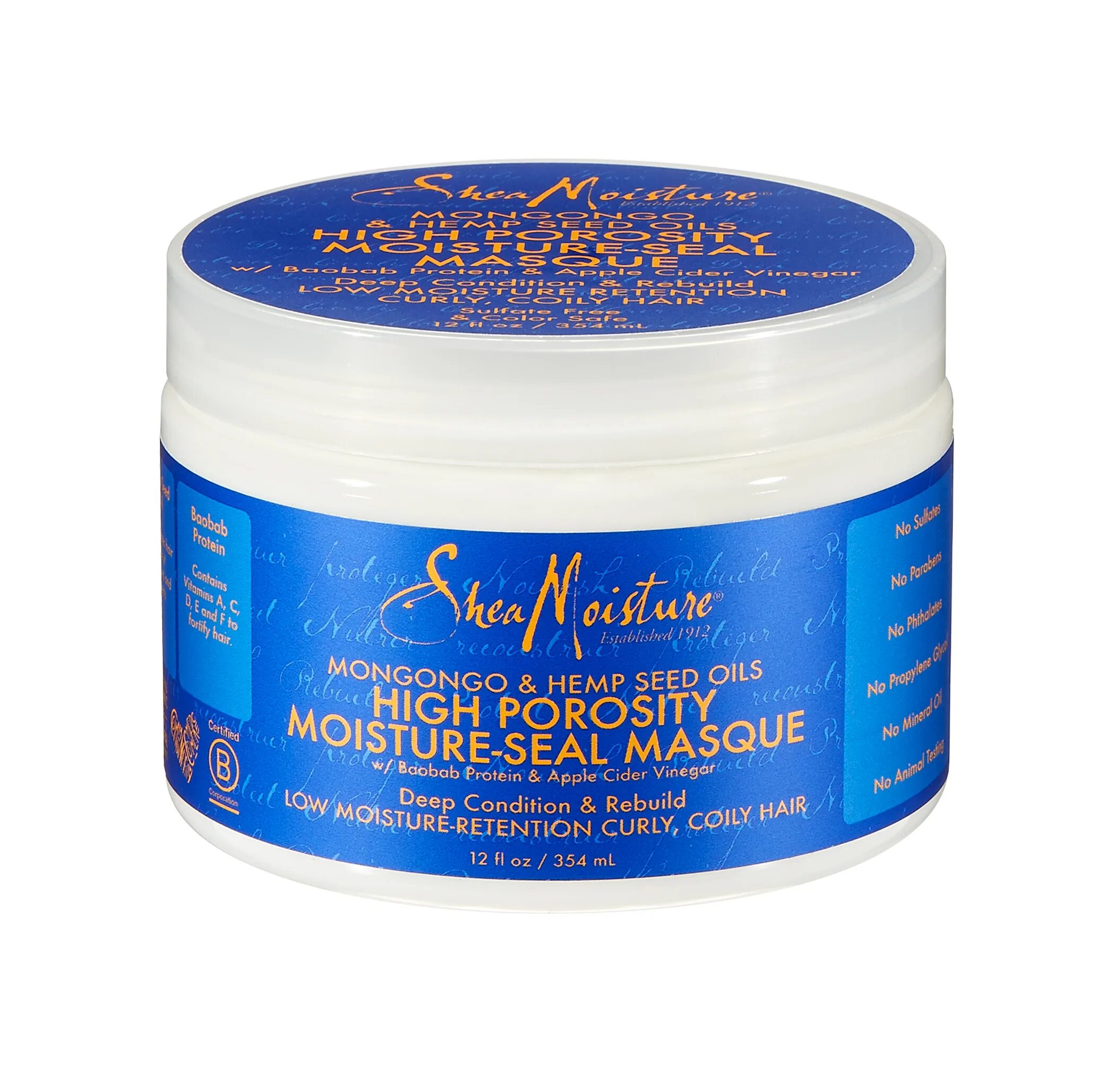 Shea Moisture. Маска для интенсивного увлажнения волос Shea Moisture. Shea Masque cheveux маска для волос. Shea Moisture маска для волос саше.