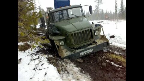 Урал видео