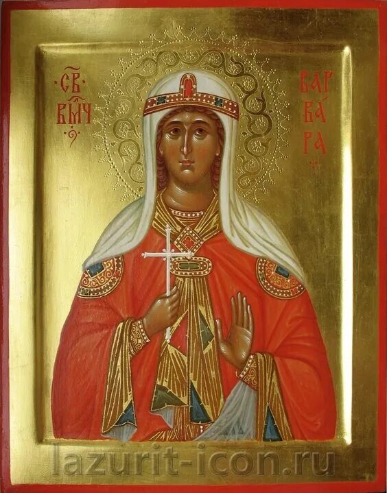Св ет. Св ет
