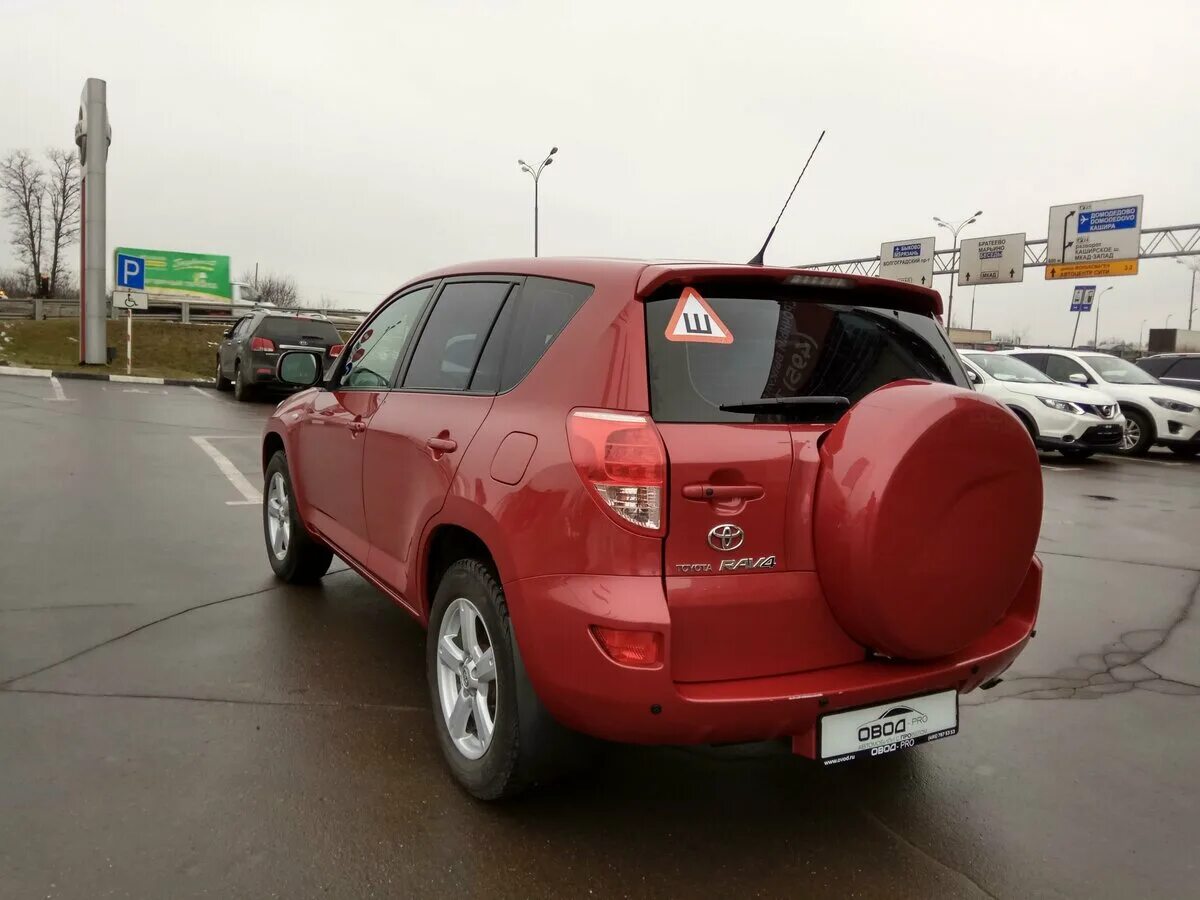 Купить рав 4 в москве с пробегом. Toyota rav4 с пробегом. Тойота РАФ 4 с003тт. Тойота рав 4 с пробегом. Toyota rav4 xa30 дром.