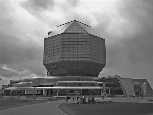 Деятельность национальной библиотеки