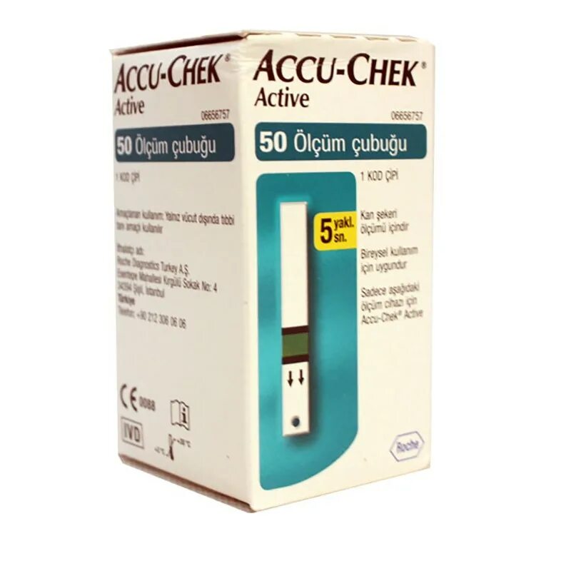 Accu Chek Active полоски 50. Accu Chek 50 шт. Accu Chek ланцеты Актив. Глюкометр Accu-Chek Active+полоски n10.