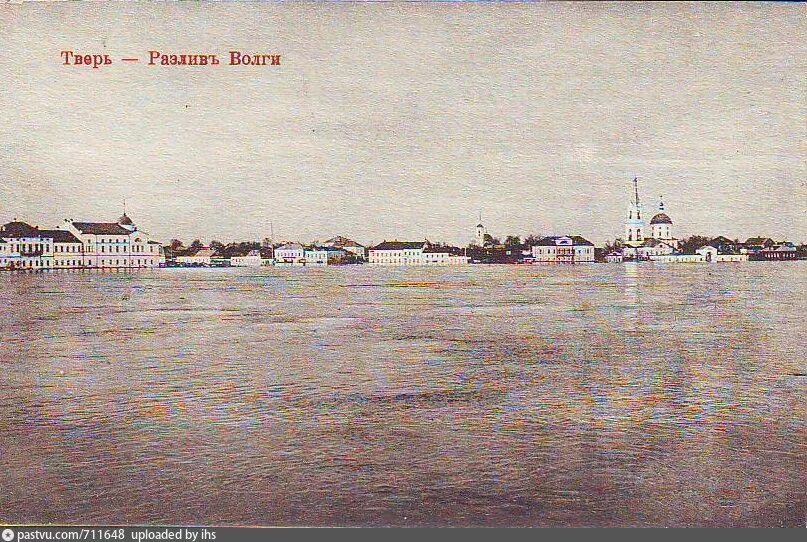 Песня разлилась волга. Фалилеев «разлив Волги» (1916). «Разлив Волги под Ярославлем» (1871). Разлив Волги в Твери. Суриков разлив Волги.