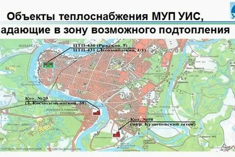 Сайт уфимских инженерных сетей