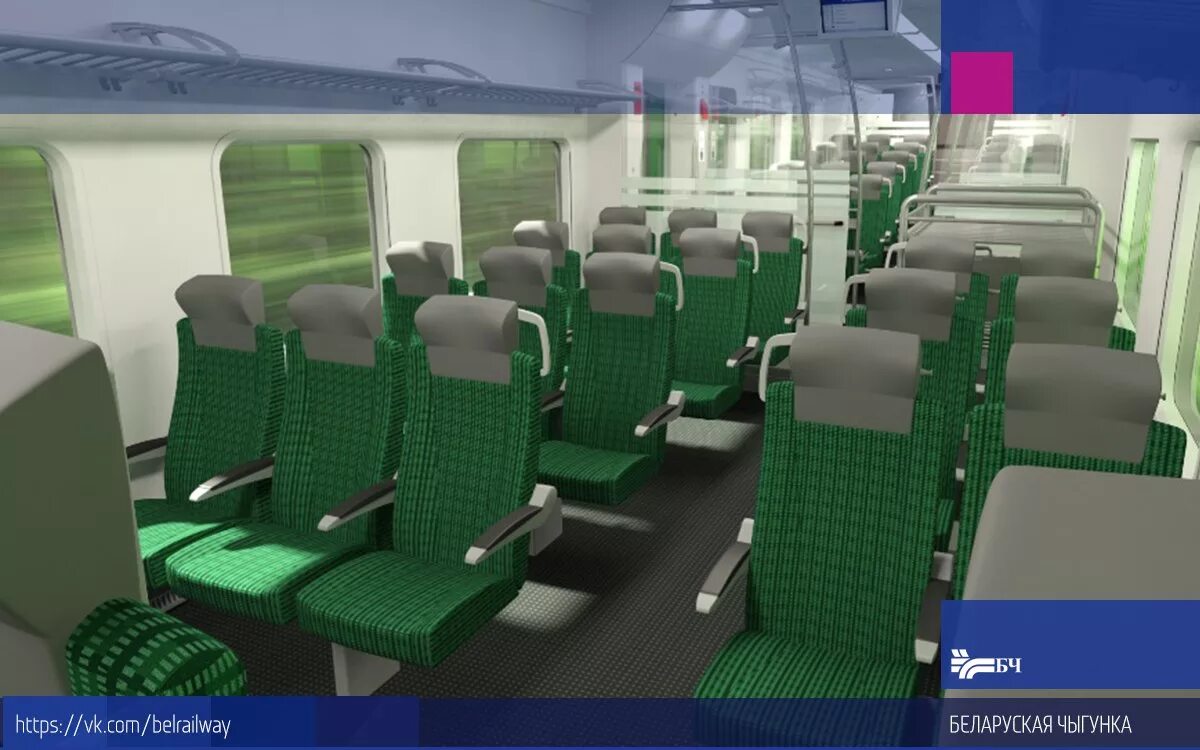 штадлер бизнес класс. поезд минск-гомель скоростной. поезд 716б минск гомель. места в поезде intercity схема. минск гомель поезд.