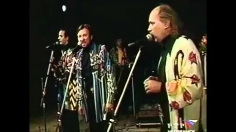 Яси слушать