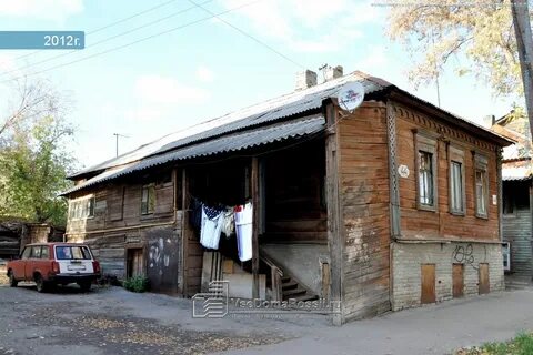 Улица буянова самара