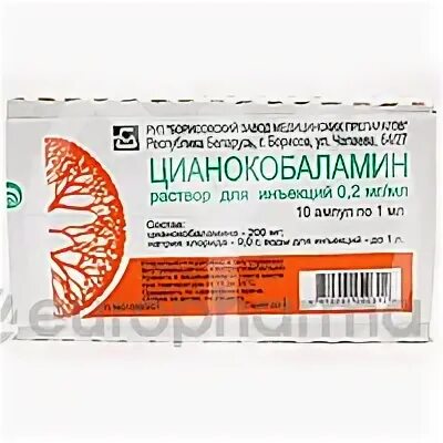 Цианокобаламин 1000 мкг в ампулах. Цианокобаламин (в12) амп 500мкг 1мл №10. Цианокобаламин 200 мкг в ампулах. Цианокобаламин 200 мкг. Цианокобаламин 200 мкг.